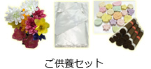 tokyoplan06